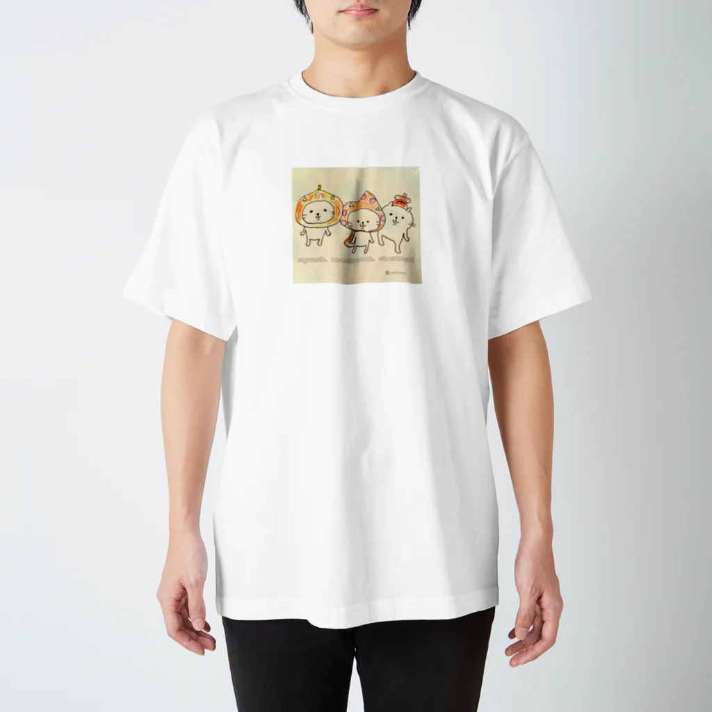 よしねこねこのOh!tumn かぼちゃ、きのこ、栗。 スタンダードTシャツ