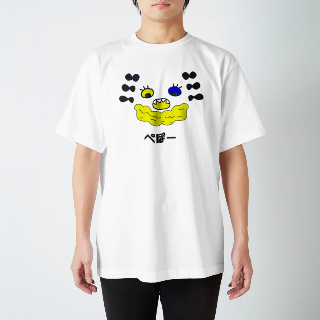 嗜眠のぺぽぺぽT スタンダードTシャツ