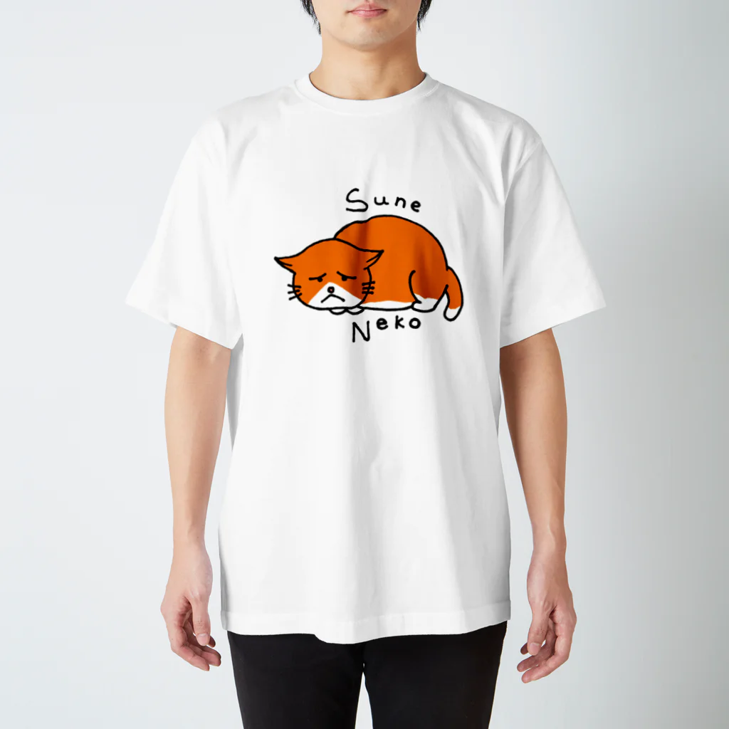 torachan-3の猫　スネねこ Regular Fit T-Shirt