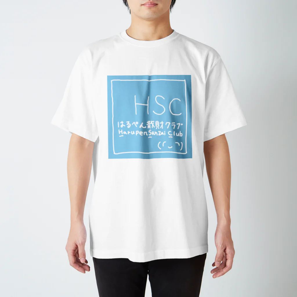 harucamera3のHSC スタンダードTシャツ