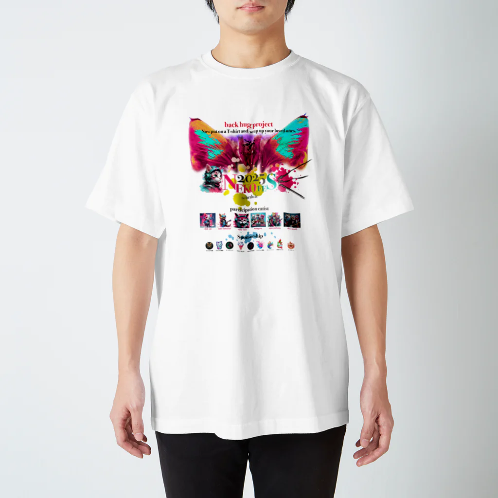 DOTS EMO JUICYの猫ジェラシー スキンシップアート with 猫フェス Regular Fit T-Shirt