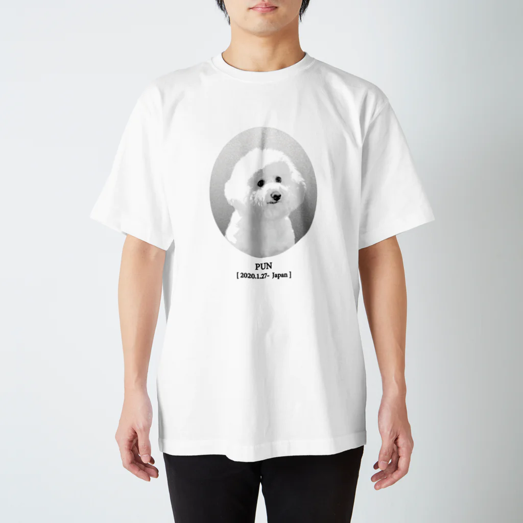 プンのお惣菜の偉人プン スタンダードTシャツ