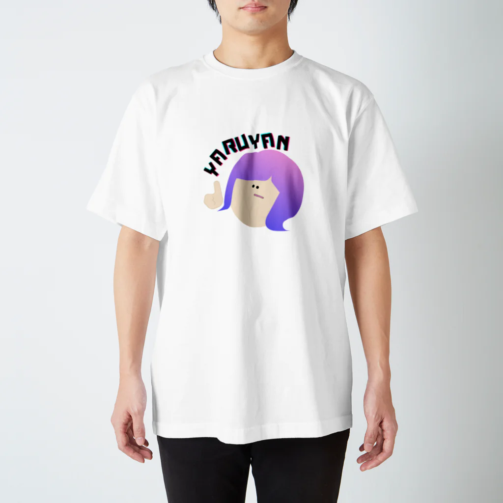 郡山ゆり🍧🌺バスピス3日目のやるやんURUMA スタンダードTシャツ