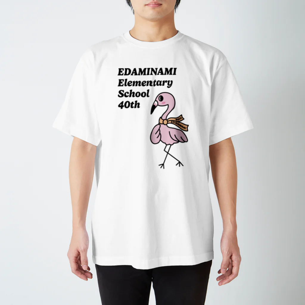 edaminami40のえだミンゴ　Tシャツ（カラー） スタンダードTシャツ