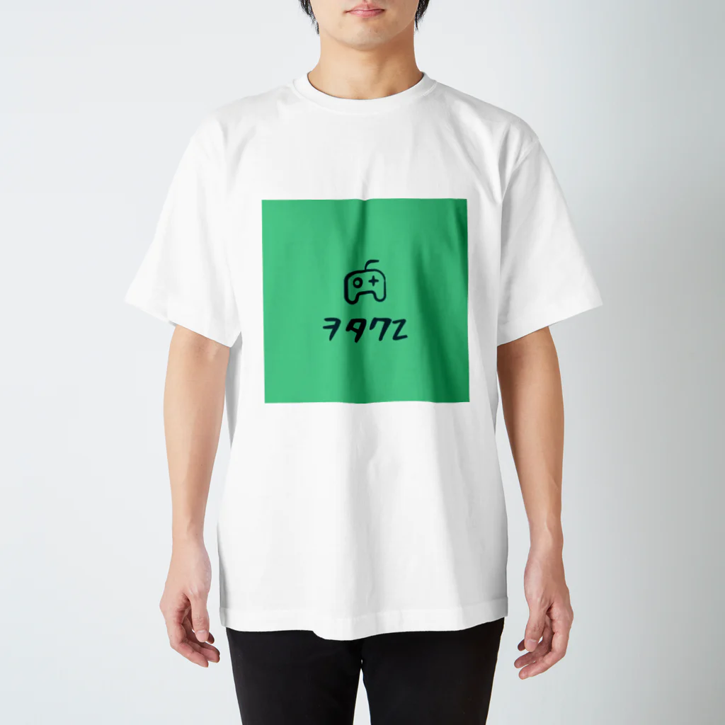 OTK-ZのヲタクTシャツ スタンダードTシャツ