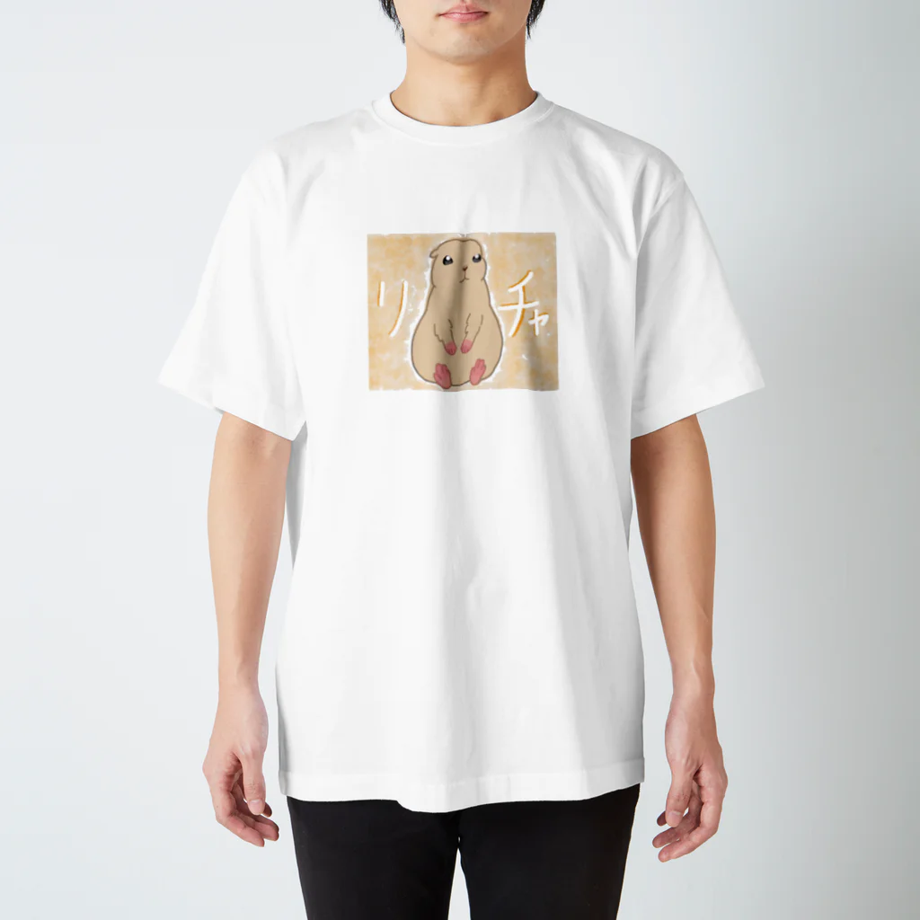 Ichica_Dezainのリチャードソンジリス Regular Fit T-Shirt