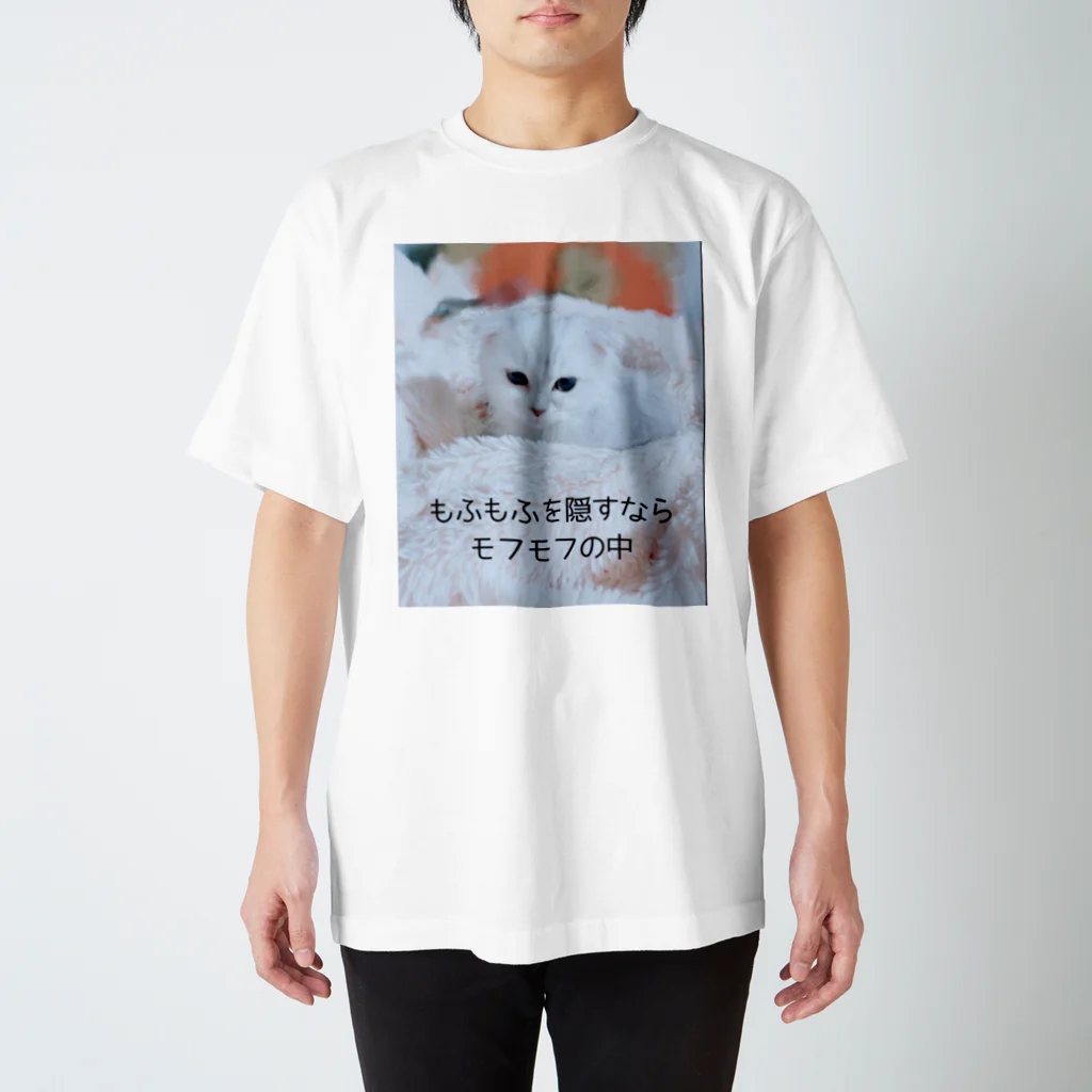 munteaのゆきねこ  スタンダードTシャツ