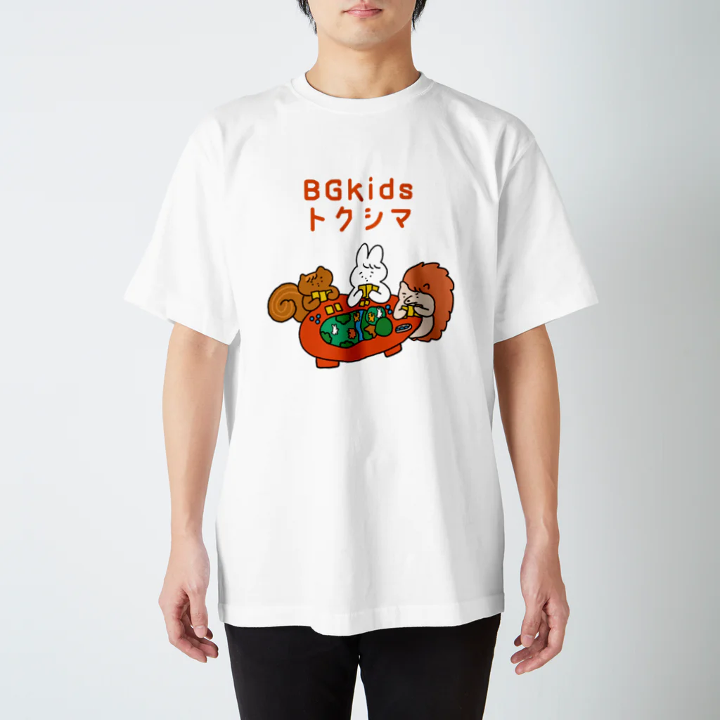 きいちごのあさのBGkidsトクシマ Regular Fit T-Shirt