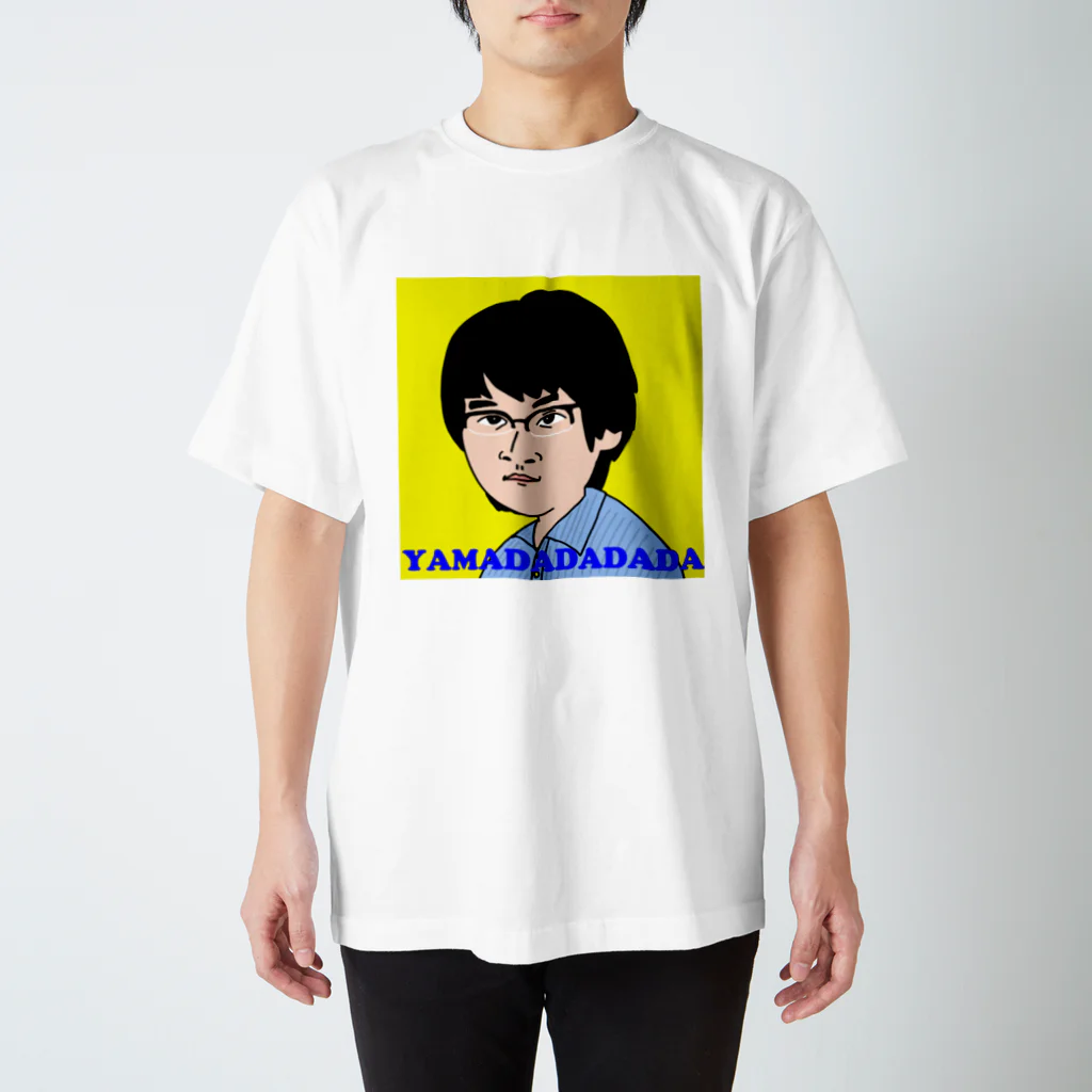 booksホントノジカンの山田イラスト Regular Fit T-Shirt