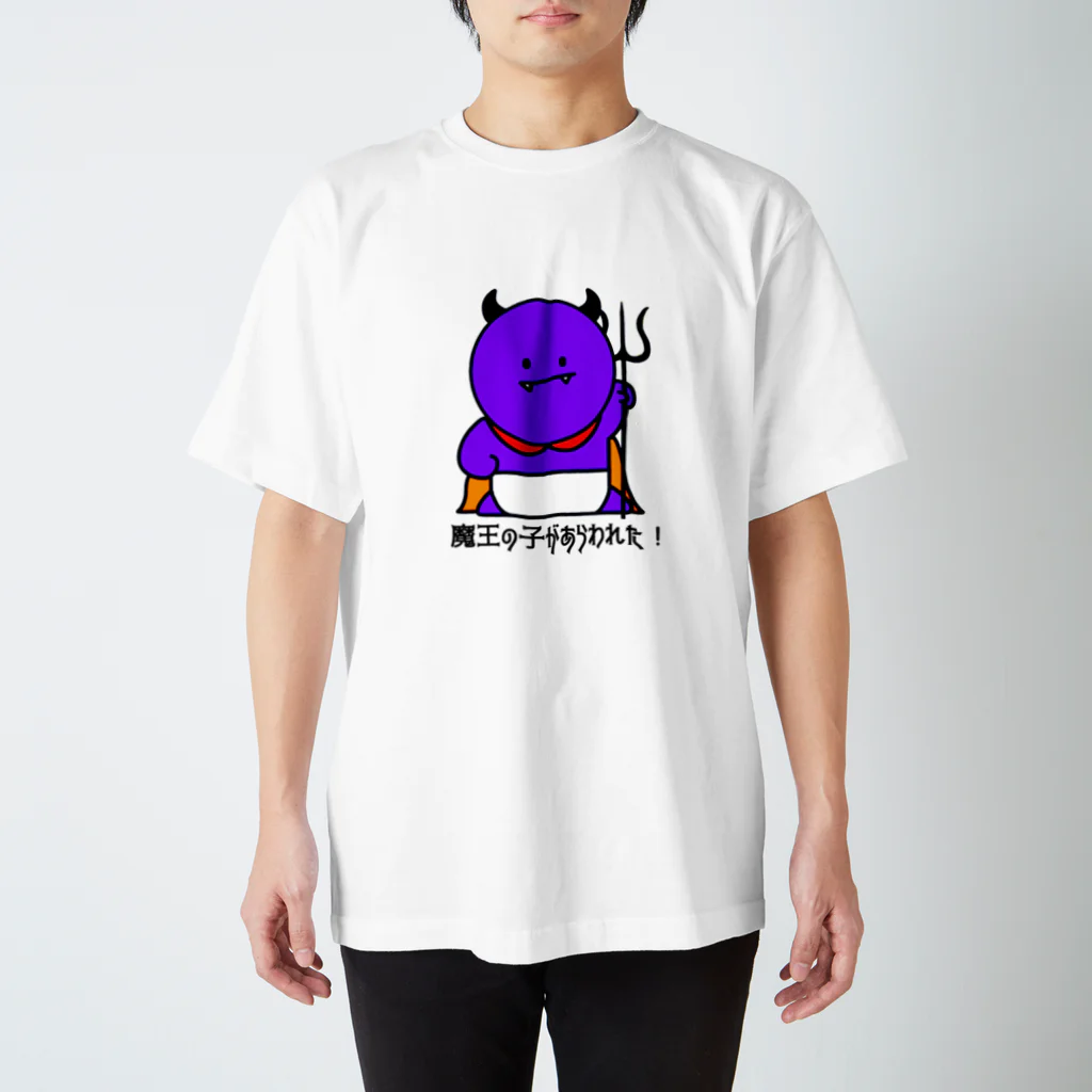 Mumei design shop の【Japan】Design shirt, Unisex, Japanese, Cute スタンダードTシャツ