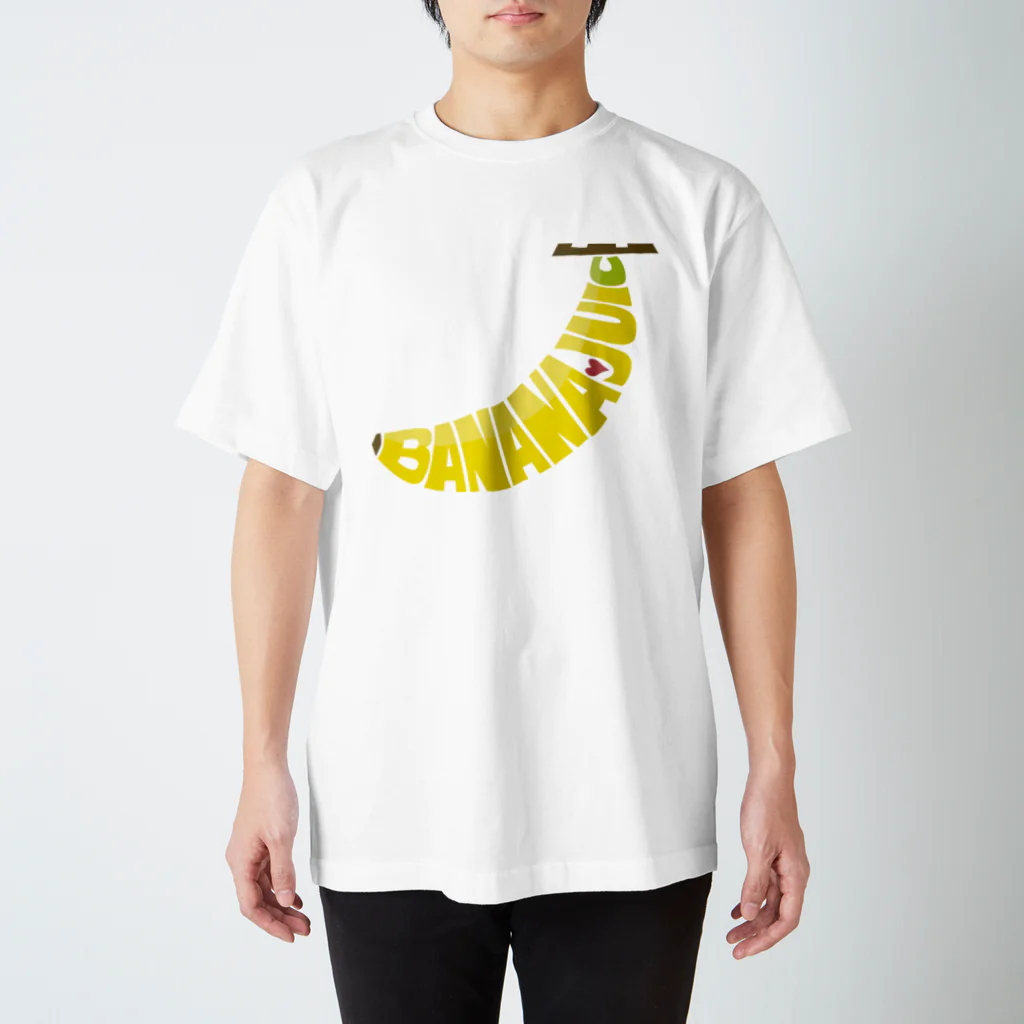 りんとくろのbanana juice スタンダードTシャツ