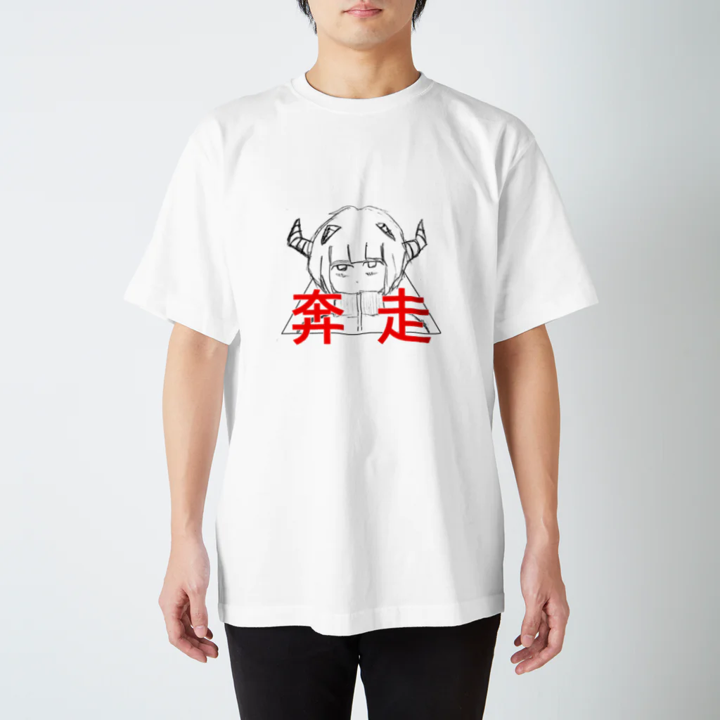 スクリュー盆栽の奔走T スタンダードTシャツ