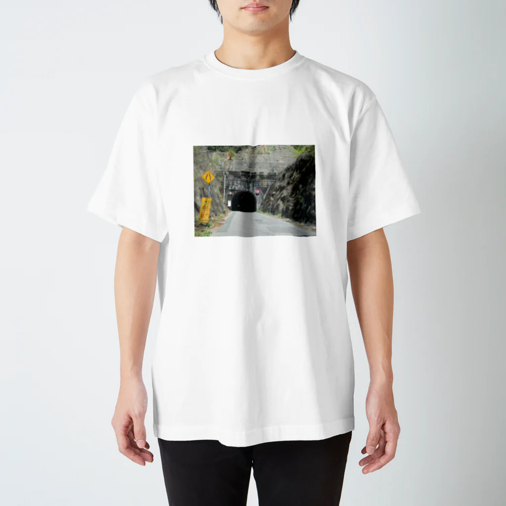 nexco大好き人の国道４７３号線鉢地峠隧道 スタンダードTシャツ