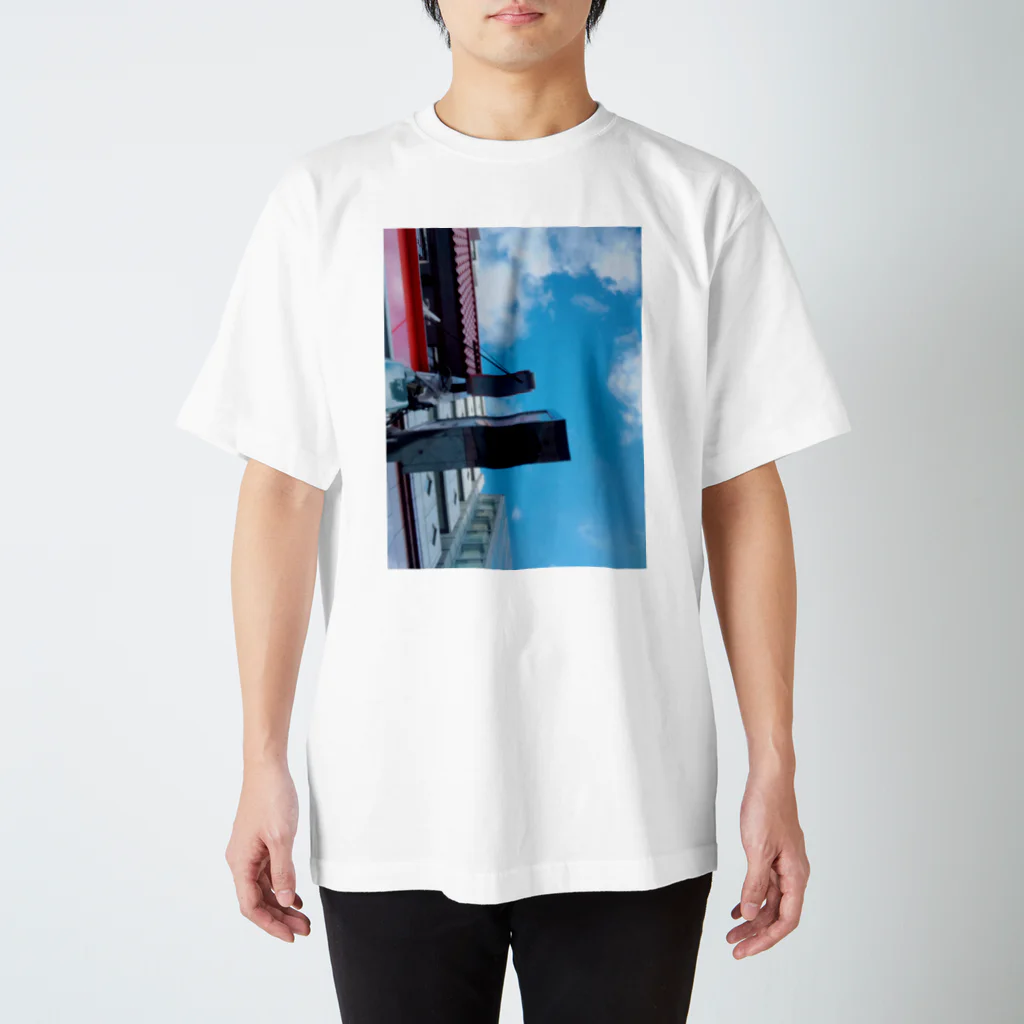 ふかみななこの空 Regular Fit T-Shirt