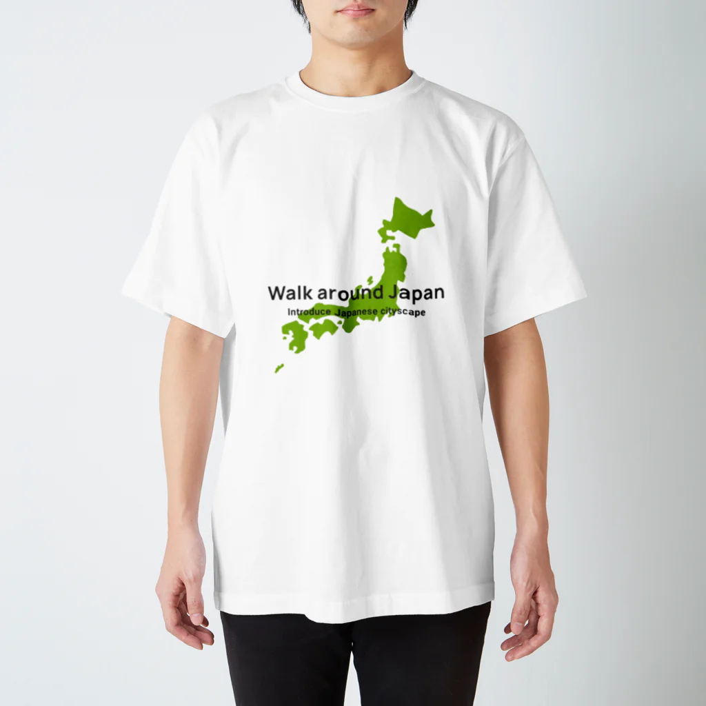 Walk around JapanのWalk around Japan スタンダードTシャツ