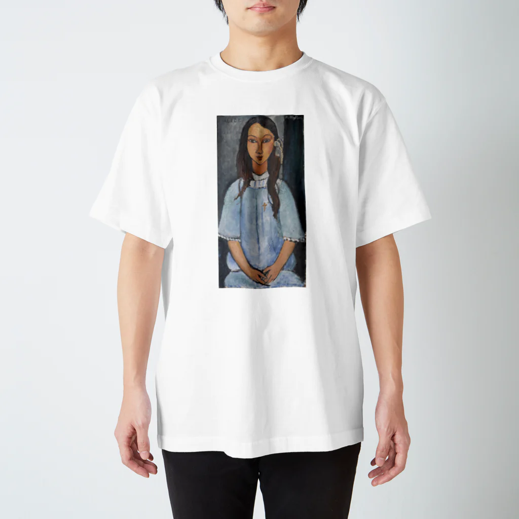 ArtGalleryのモディリアーニ　アリス（Alice）Amedeo Modigliani/1918年 スタンダードTシャツ