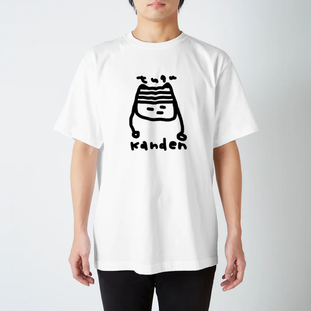 kandanekoのツグカンデンくーちゃん Regular Fit T-Shirt