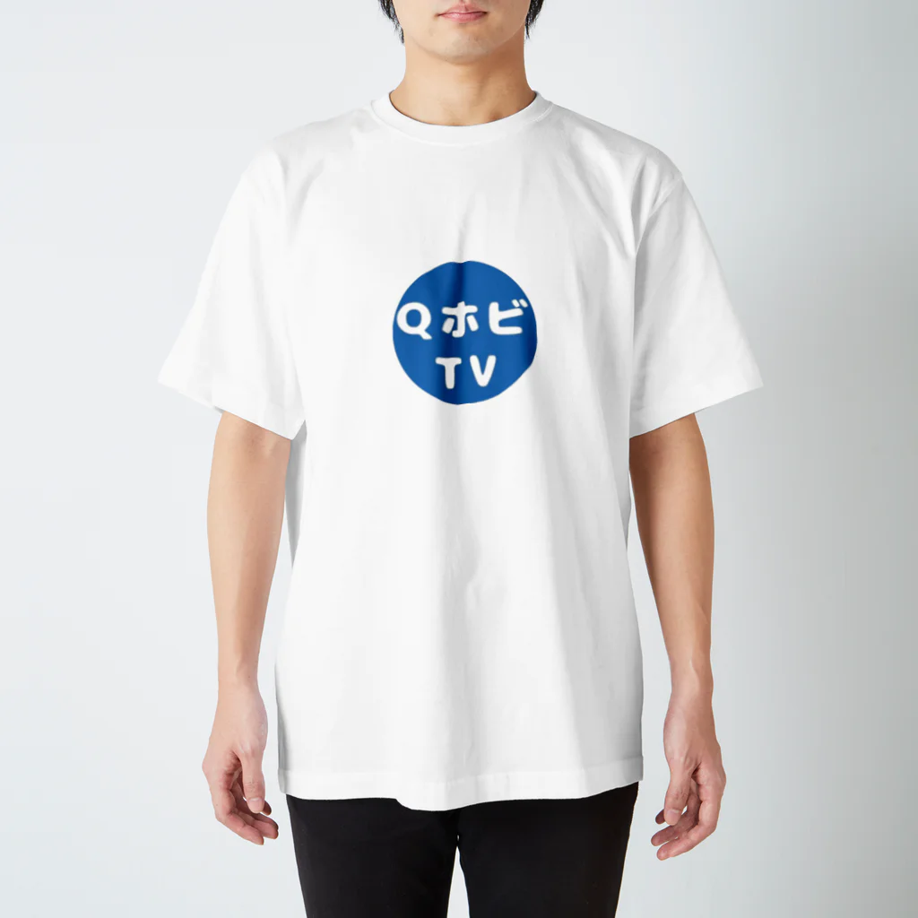 QホビTV!!【鬼滅の刃グッズ】開封・情報のQホビTVロゴ スタンダードTシャツ