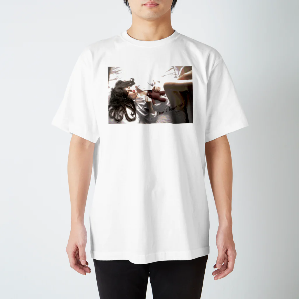 さよならセカイのDon't leave me... Regular Fit T-Shirt