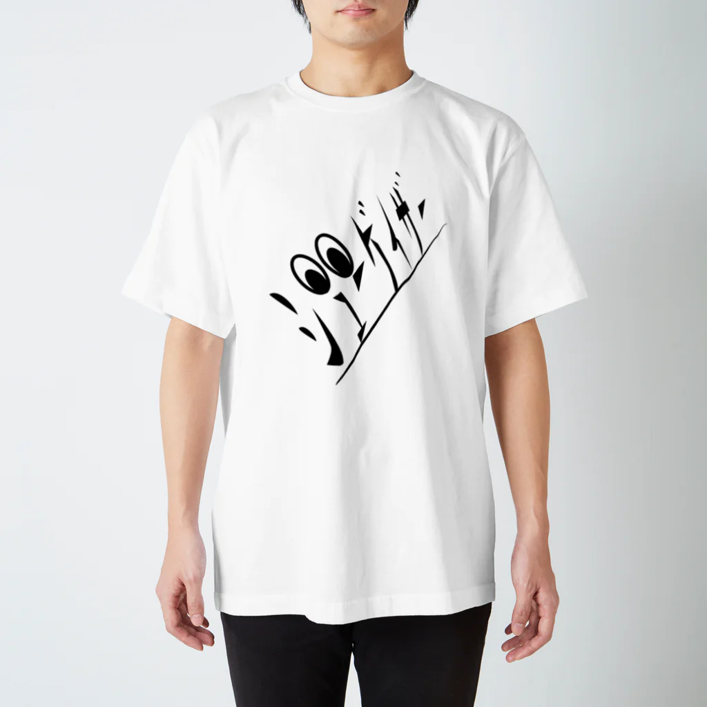 プリーズ・プリント・Tシャツの文字Tシャツ『シューゲイザー』 Regular Fit T-Shirt