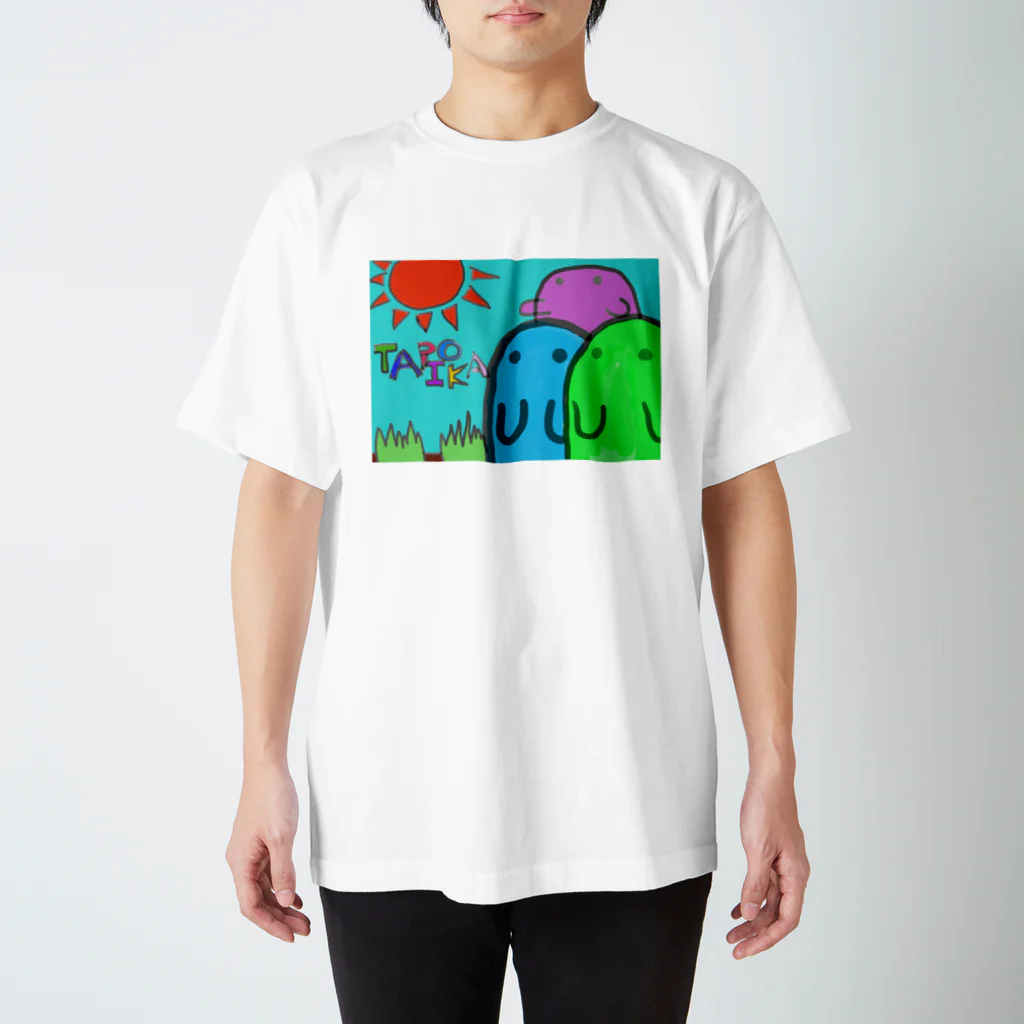 ドードーのもちもちくん Regular Fit T-Shirt