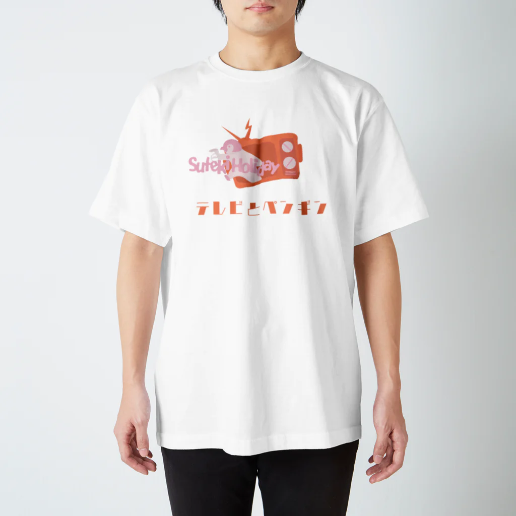ステキ休日委員会（maehuri）の絵日記Tシャツ02 Regular Fit T-Shirt