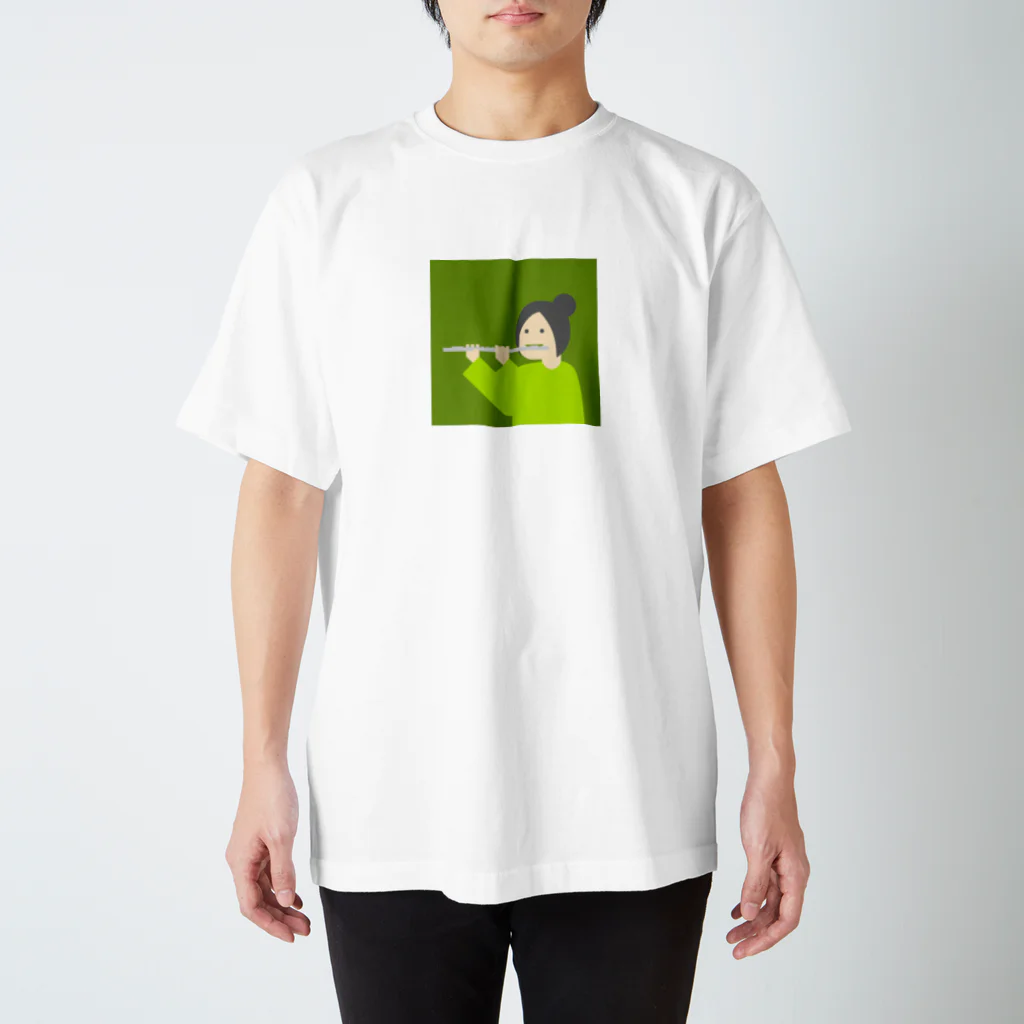 いまさしの意識低いフルート吹き スタンダードTシャツ