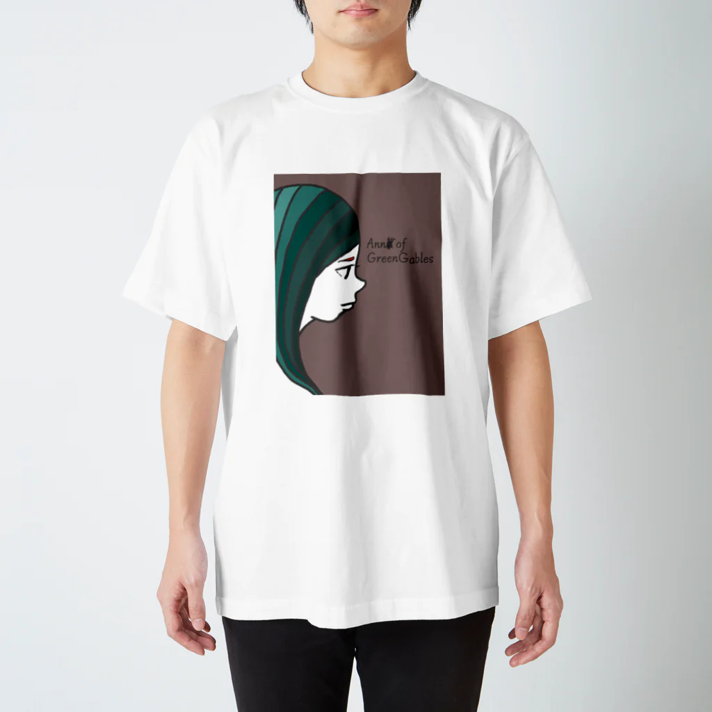 Simple LifeのAnn without "e" スタンダードTシャツ