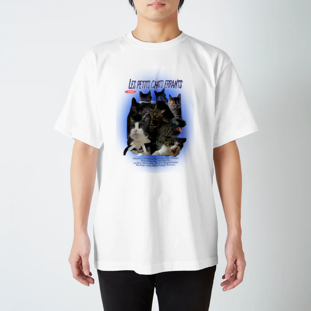 RIPSYのうちのおねこ スタンダードTシャツ