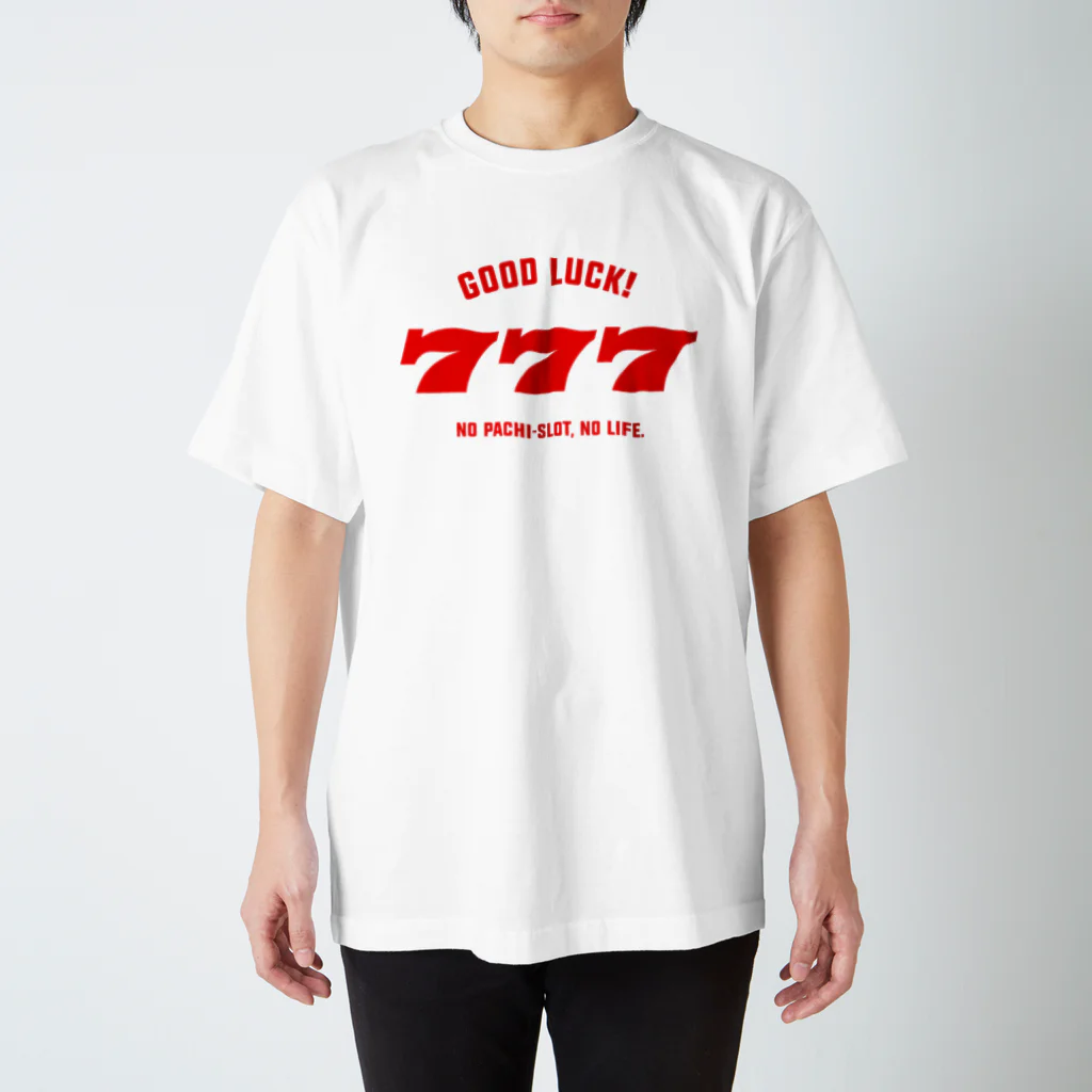 ひろしま魔太郎の勝負師 スタンダードTシャツ