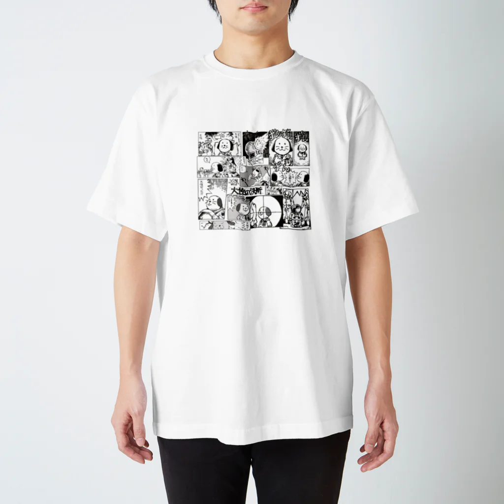 夢野れいの大佐グッズ Regular Fit T-Shirt