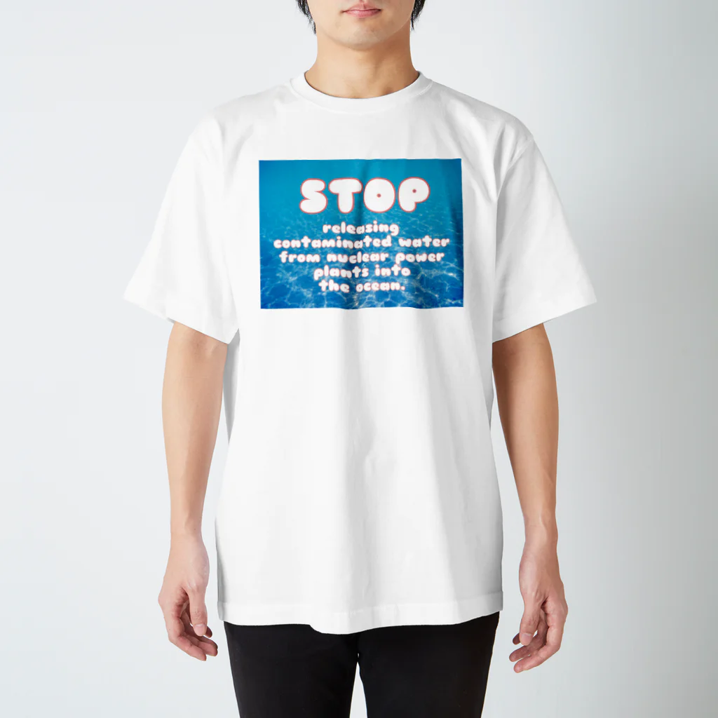 necoda item のStop releasing contaminated water from nuclear power plants into the ocean. スタンダードTシャツ