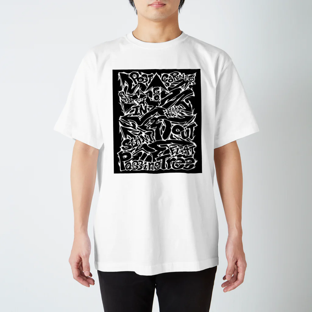 PB.DesignsのPassingTree・ブラック Regular Fit T-Shirt