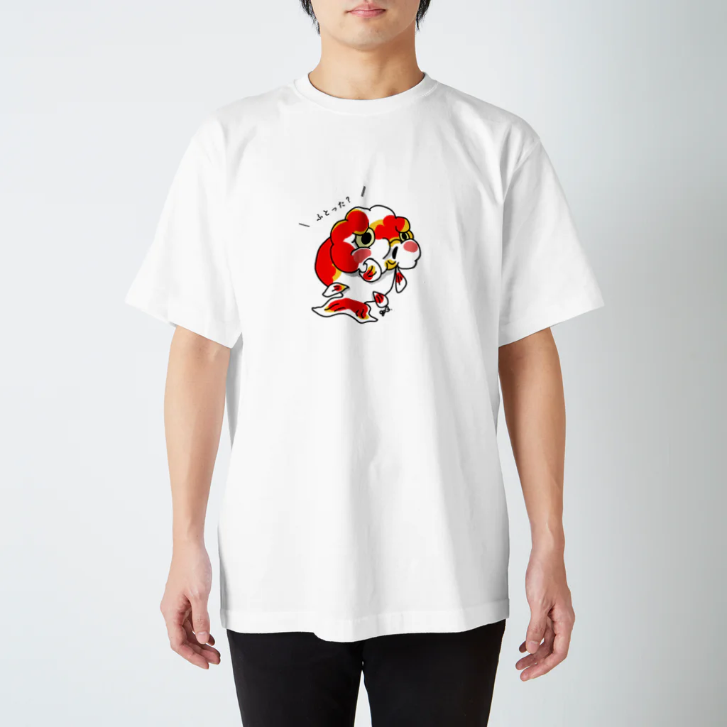 Ranchu_803のらんちゅう　ふとった？ スタンダードTシャツ