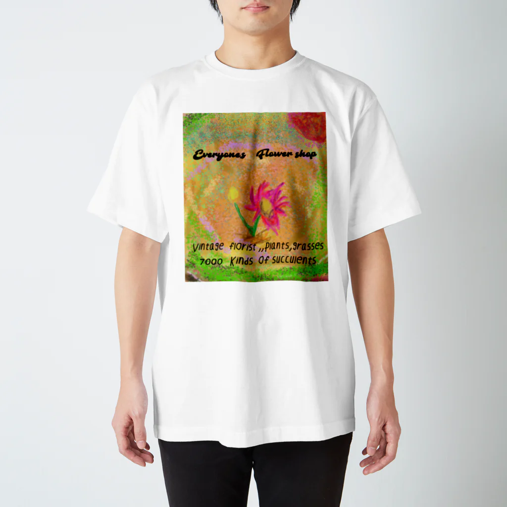 papapamaの外国の花屋 Regular Fit T-Shirt