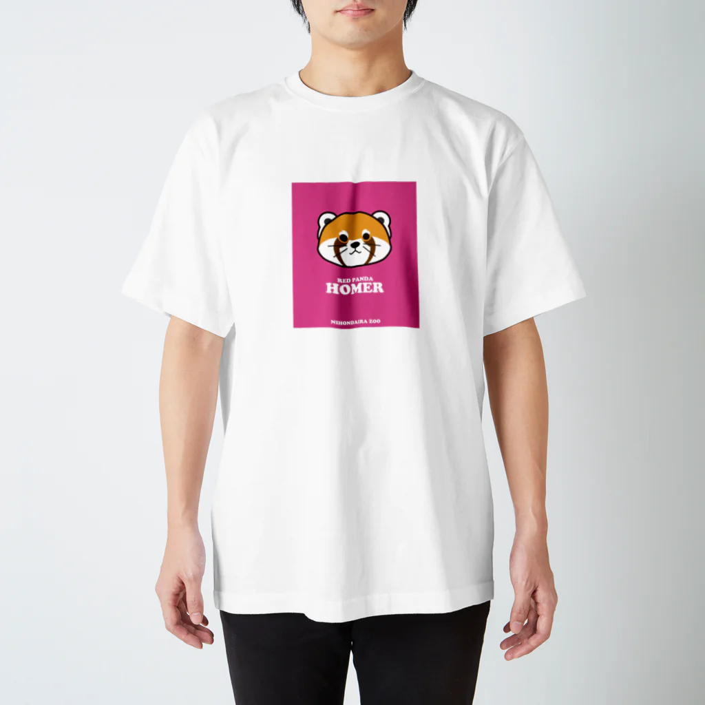 静岡市動物園協会【日本平動物園】公式SUZURIショップの【レッサーパンダFESTIVAL2023】推しTシャツ(ホーマー) Regular Fit T-Shirt