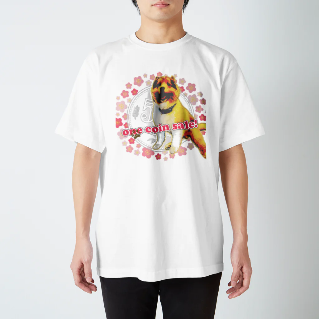 もふもふ犬ソア君SHOPのワンコインセール！ スタンダードTシャツ