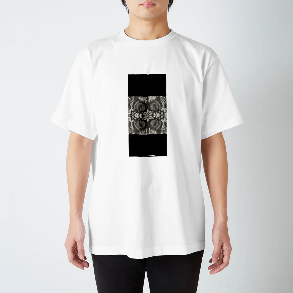 独創的な商品の魂の叫び Regular Fit T-Shirt