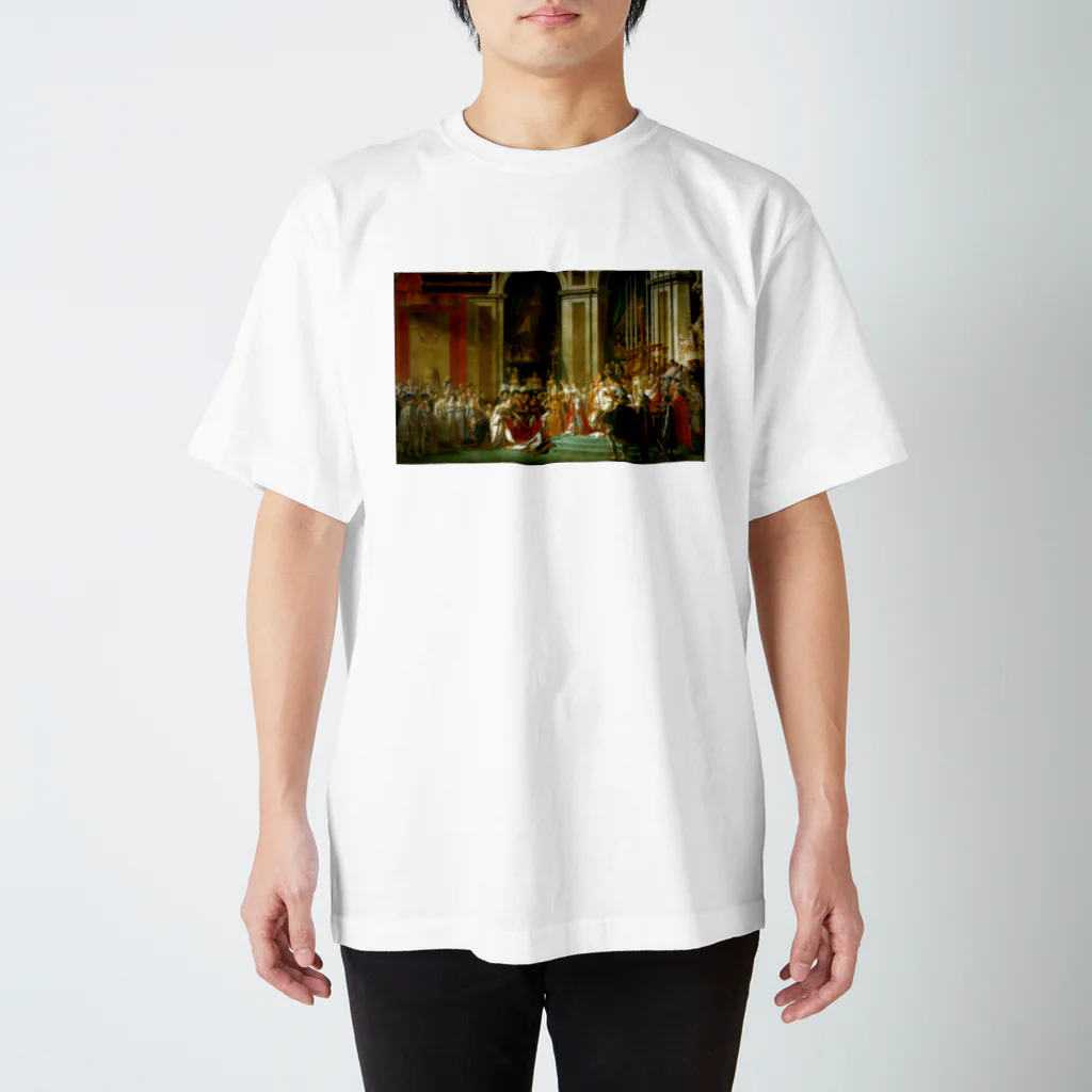 世界美術商店のナポレオン一世の戴冠式と皇妃ジョゼフィーヌの戴冠 / The Coronation of Napoleon スタンダードTシャツ