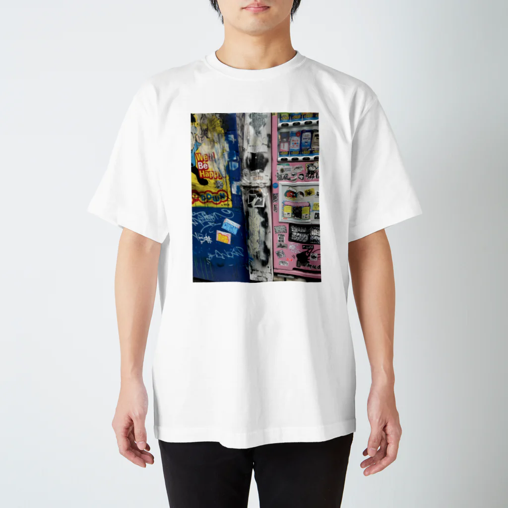 ぷよぷよきょうりゅうのアメ村の自販機 Regular Fit T-Shirt