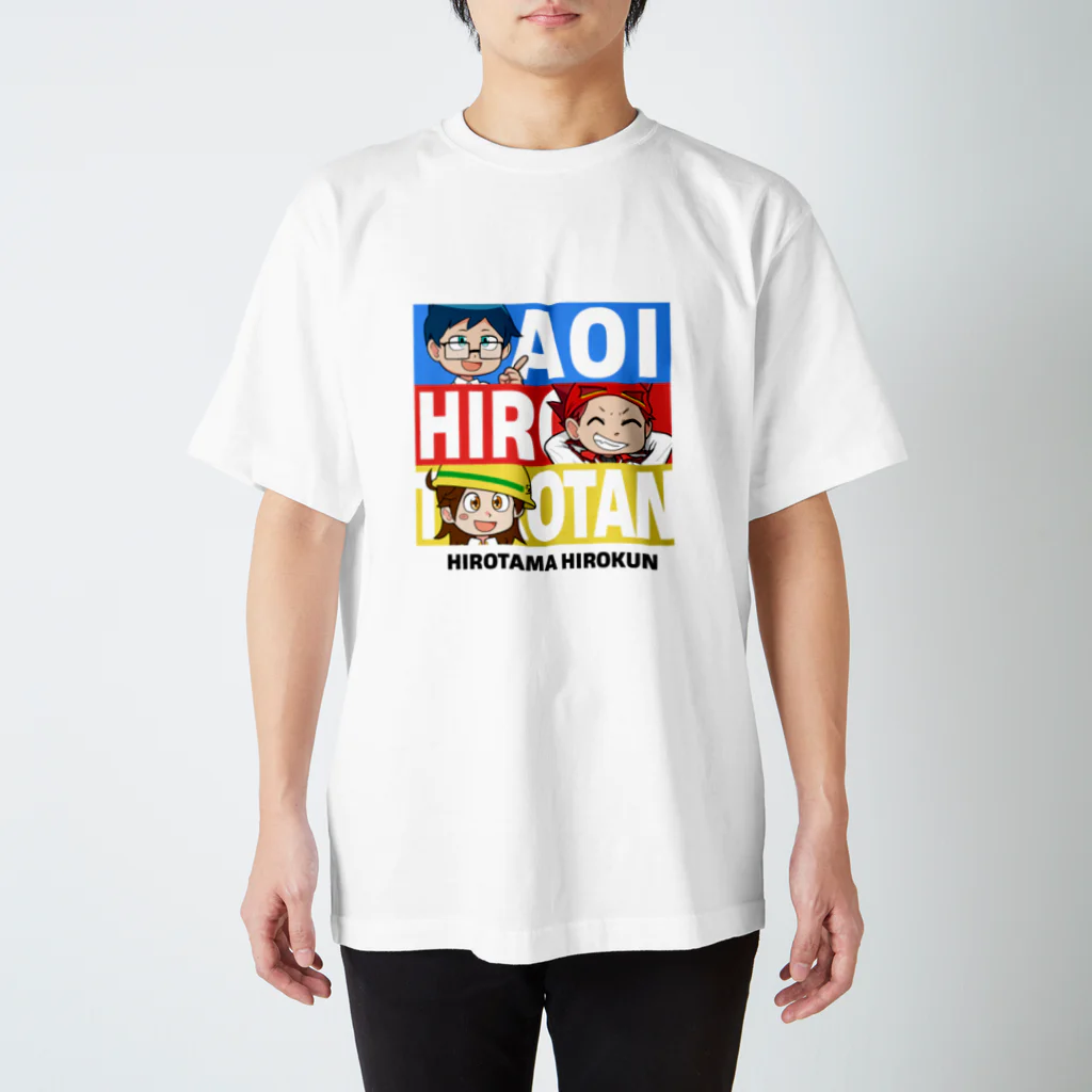 hirotama-hirokunのヒロたまの３人 スタンダードTシャツ