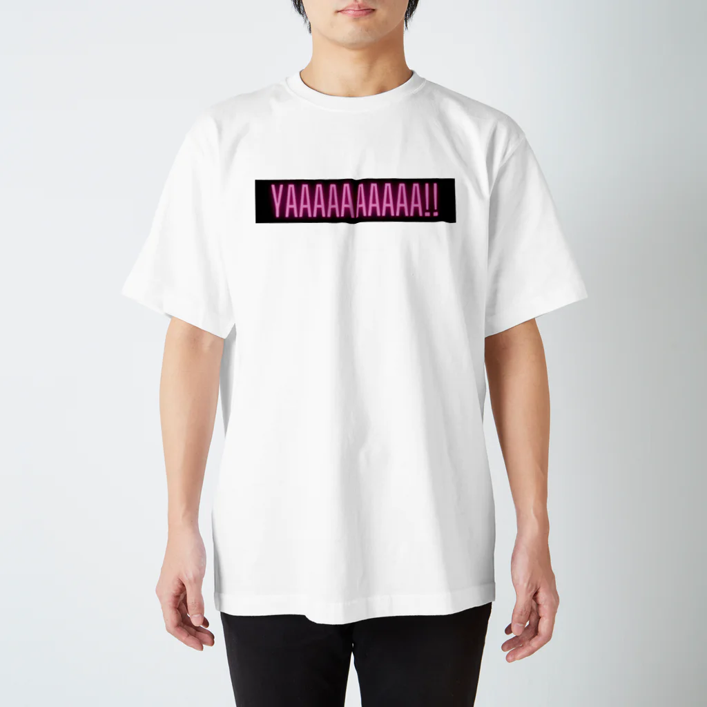 幸運を呼ぶ幸せ丸出しショップのYAAAAAAAAAA!!グッズ Regular Fit T-Shirt