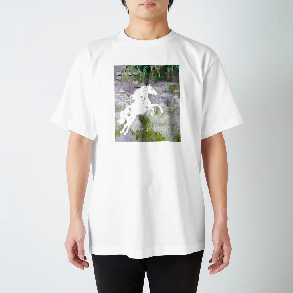 ぽにいずしょっぷのぽにいぺがさす（睡蓮花） スタンダードTシャツ