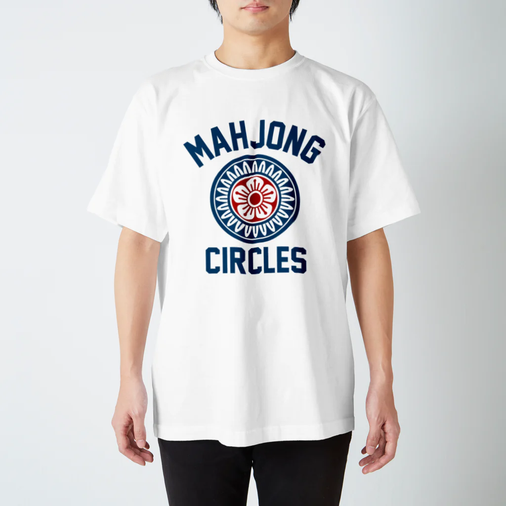 麻雀ロゴTシャツショップ 雀喰 -JUNK-のMAHJONG CIRCLES -麻雀牌 一筒 イーピン- スタンダードTシャツ