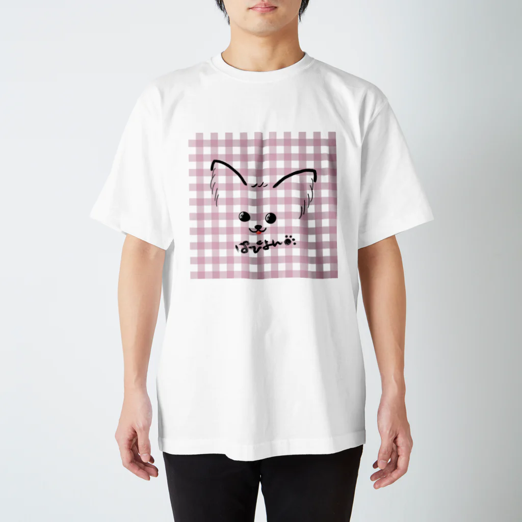 merongのぱぴよん♡ギンガム Regular Fit T-Shirt