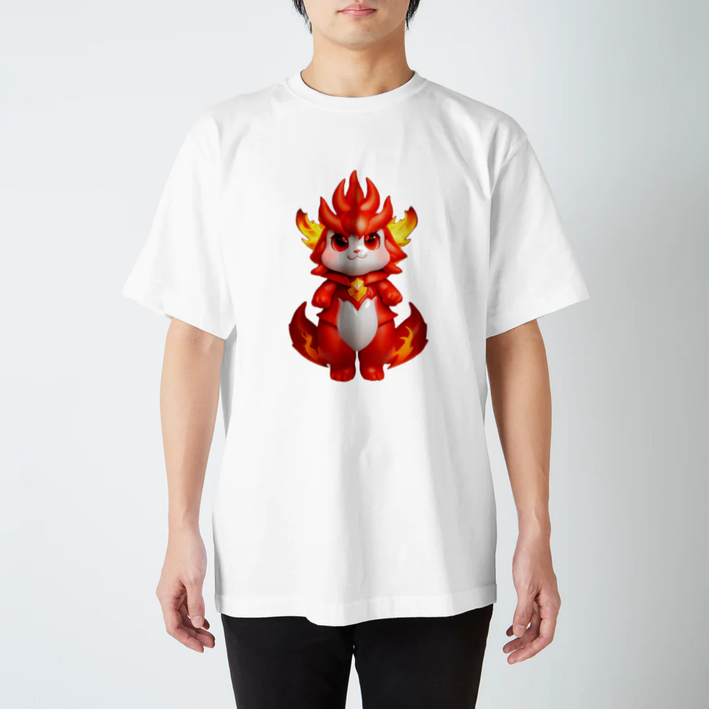 路傍の石のもふもふ村のファイアードラゴン スタンダードTシャツ