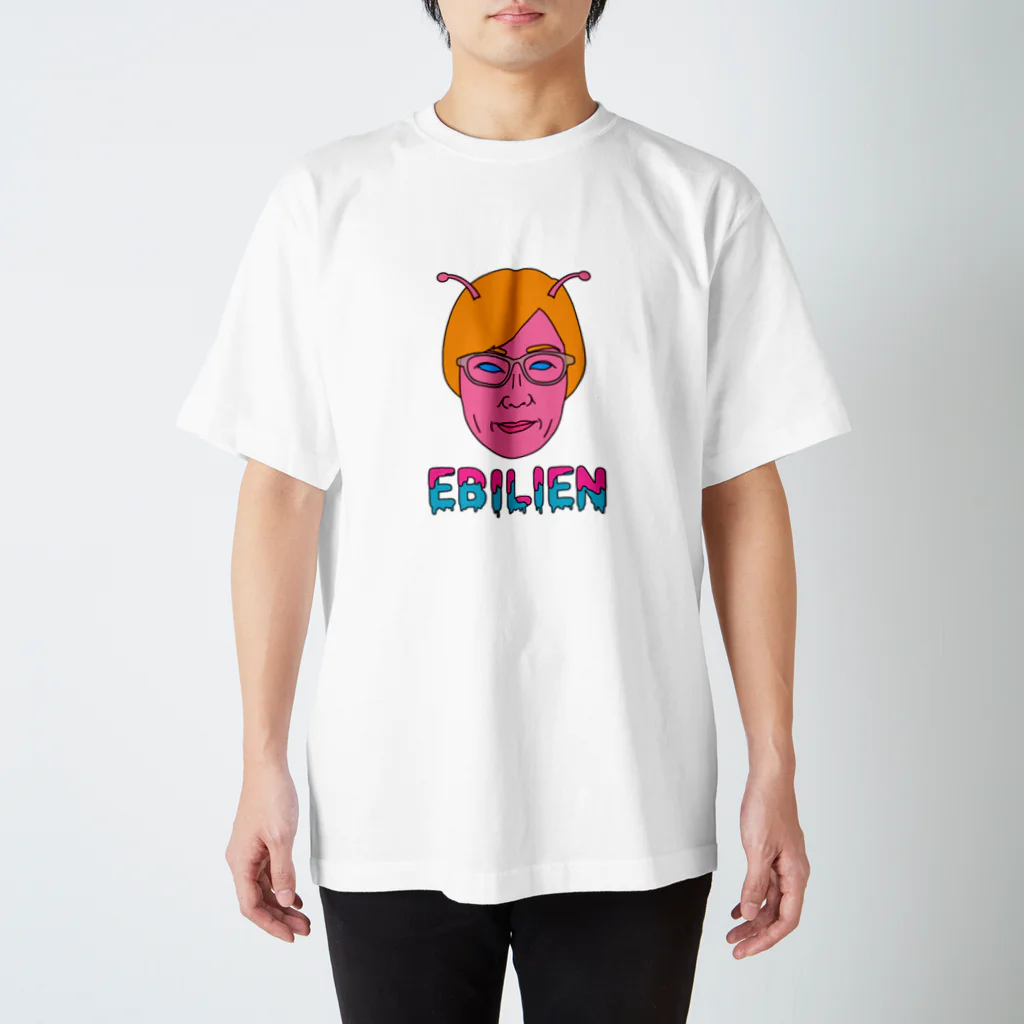 宇宙人化計画の宇宙人化計画👽💫宇宙人のエビちゃん スタンダードTシャツ