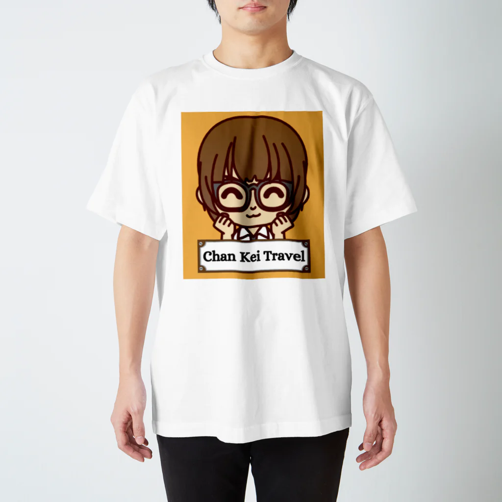 Chan Kei Travel OFFICIAL WEB SHOPの【Chan Kei Travel】環島挑戦記念Tシャツ Regular Fit T-Shirt