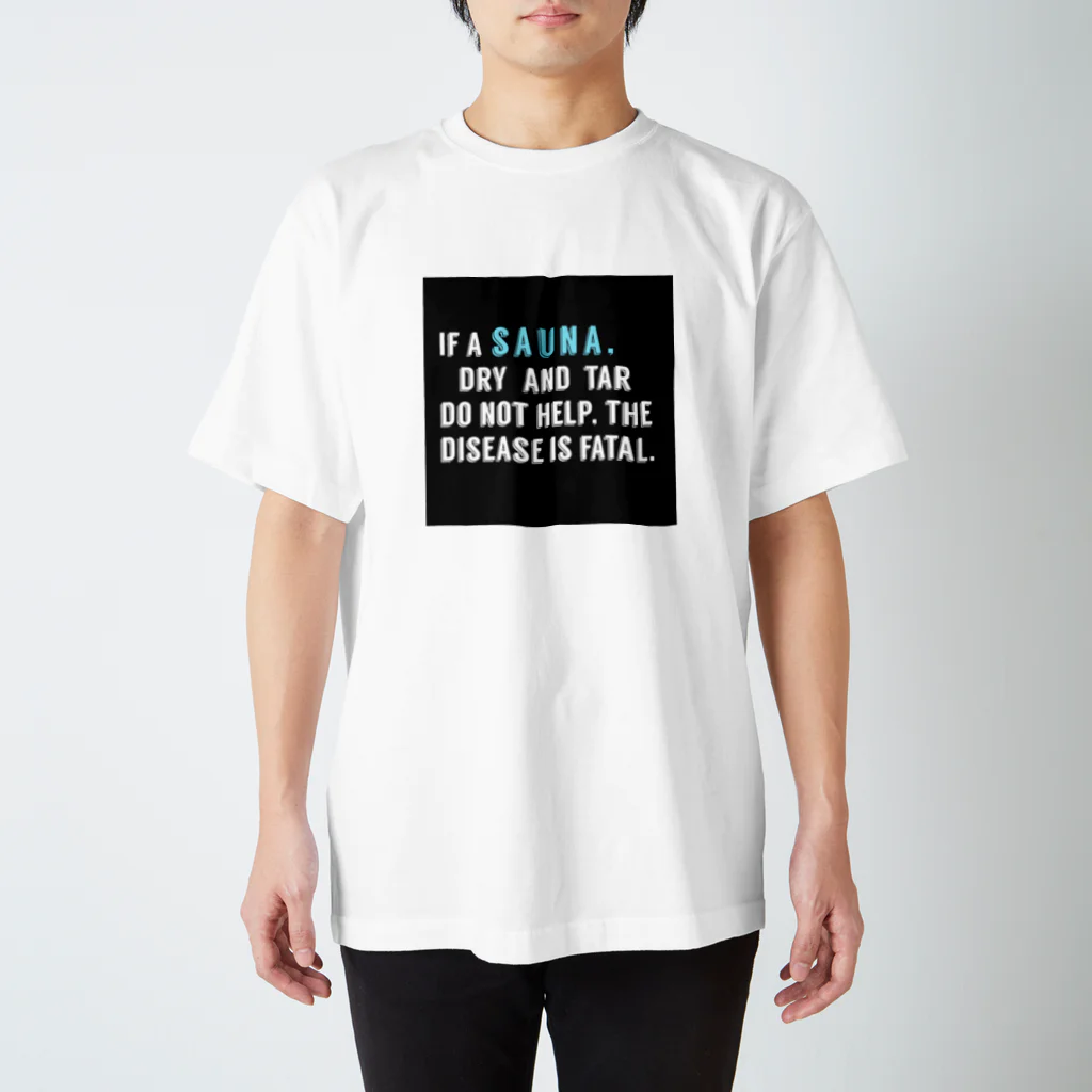 SAUNOA(のあ)のサウナ名言 Regular Fit T-Shirt