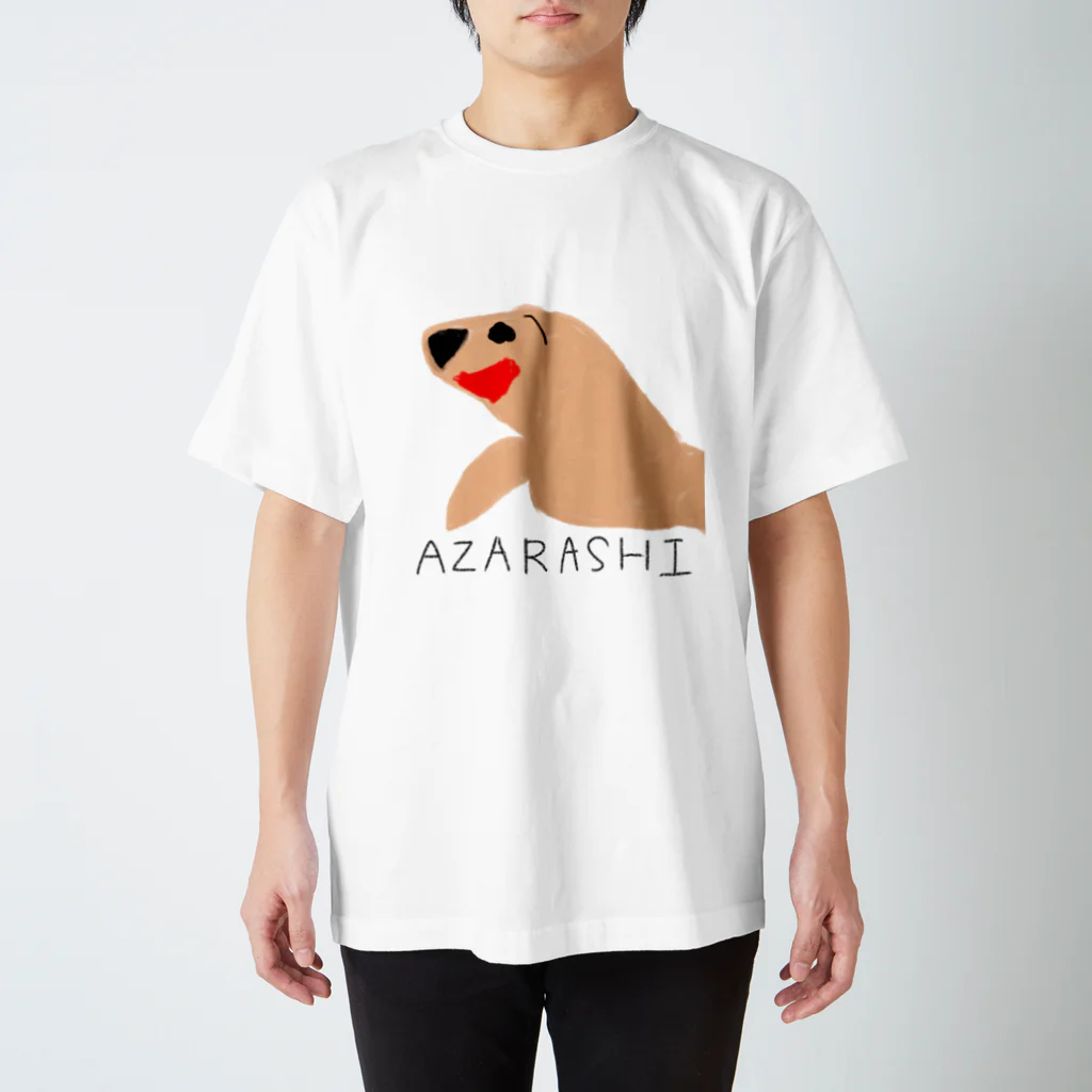 animaltennensuiの息子が描きそうなシリーズ:アザラシ Regular Fit T-Shirt